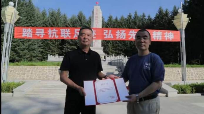 聘书颁发图片2