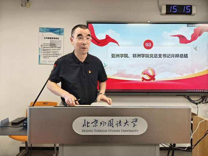 4faa69a458260060ff8cb6e6f0898a5